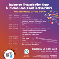 exchange_expo-programme.png