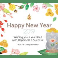 HNY Card 2019-03.png