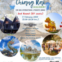 65 052 Chiang Rai Discovery.png