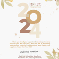 new year card 2024 2 (1).png