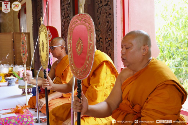 พระสงฆ์อนุโมทนา